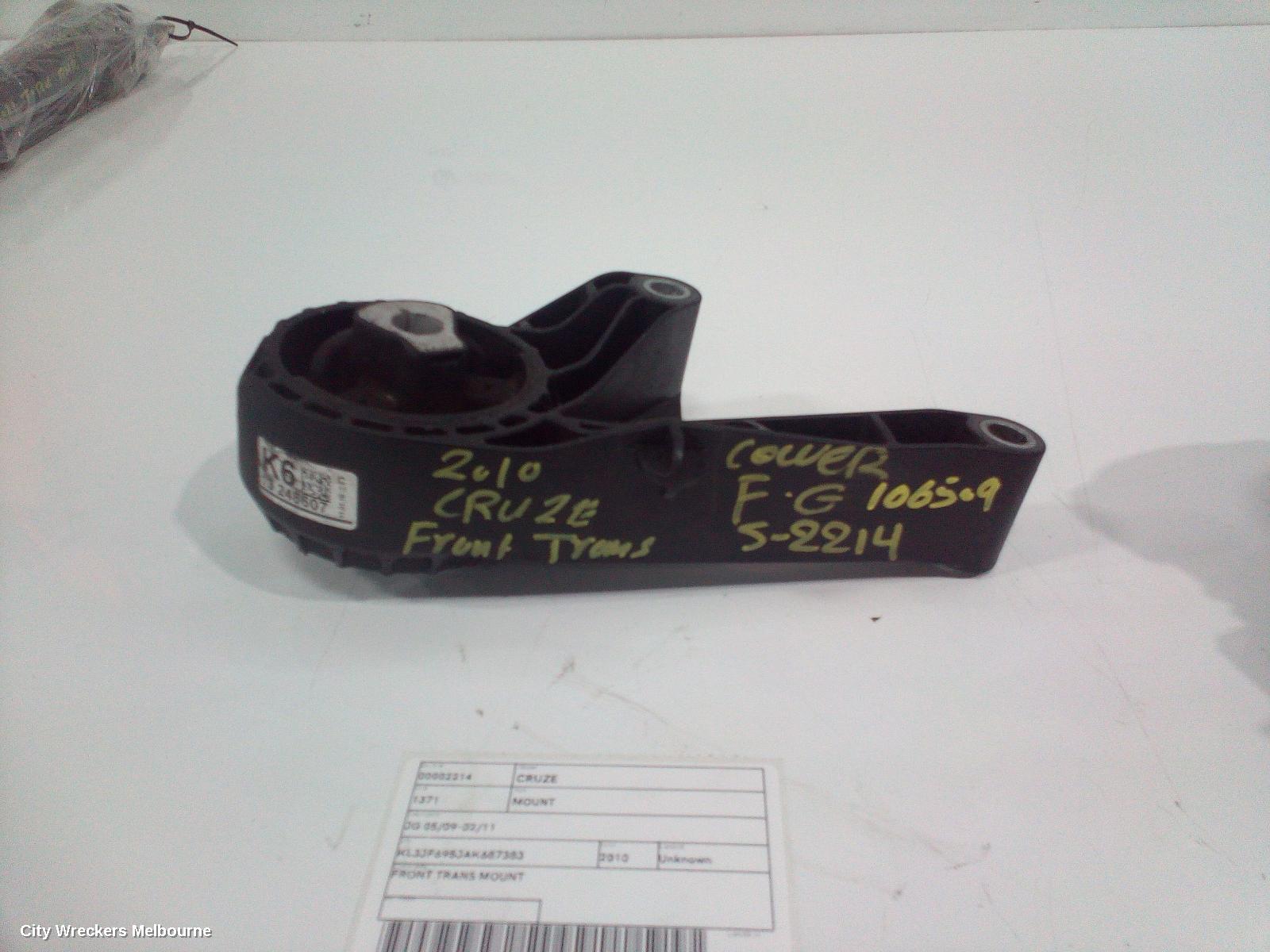 HOLDEN CRUZE MOUNT, ENGINE MOUNT, FRONT, AUTO T/M, PETROL, 1.8, F18D4, 8TH VIN = 5, JG-JH, 03/2009 - 02/2013 - Image 1