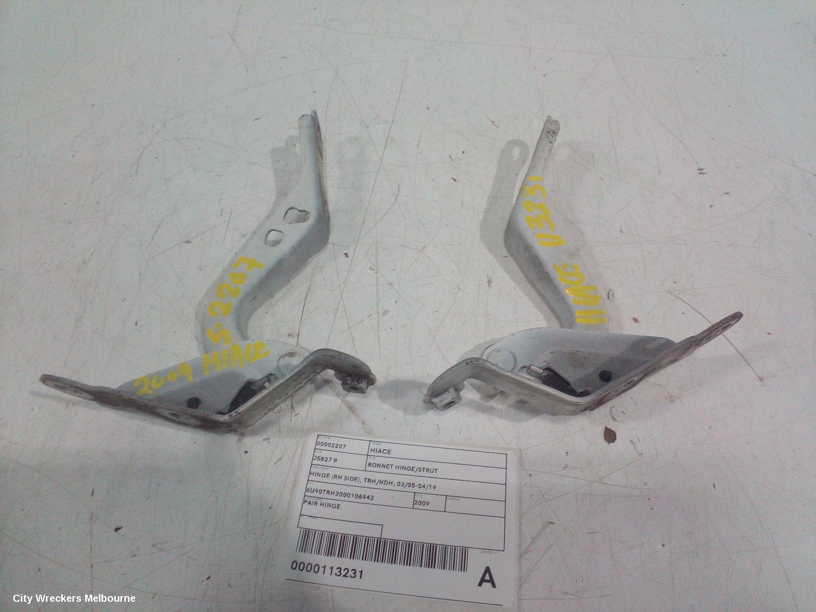 TOYOTA HIACE BONNET HINGE/STRUT, HINGE (RH SIDE), TRH/KDH, 03/2005 - 04/2019 - Image 1