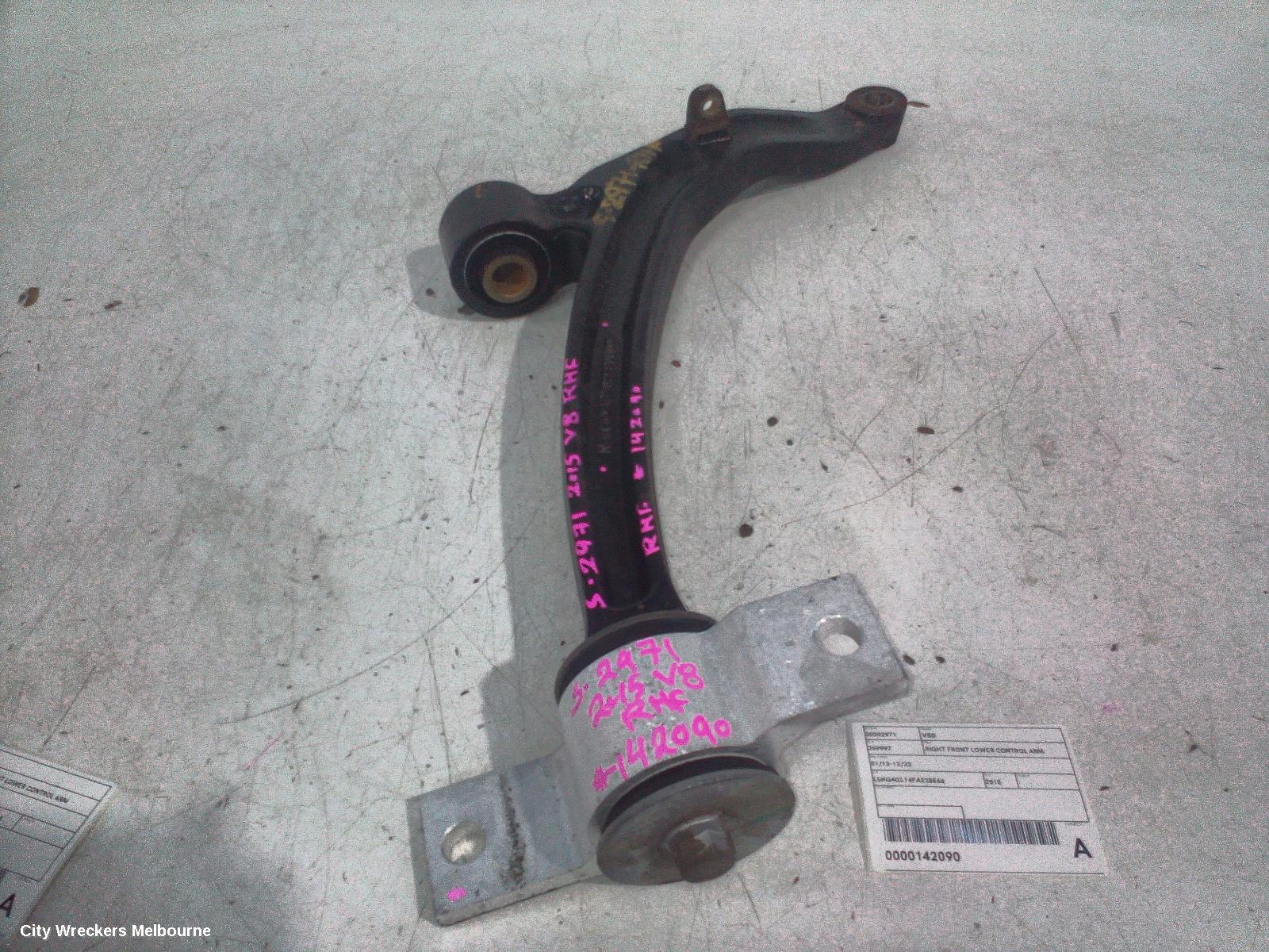 LDV V80 RIGHT FRONT LOWER CONTROL ARM, 01/2013 - 12/2023 - Image 2