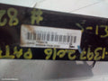 NISSAN PATHFINDER INTERCOOLER, PETROL, 2.5, R52, 08/2014 - 04/2021 - Image 1