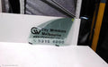 ALFA ROMEO 159 LEFT FRONT DOOR WINDOW, 06/2006 - 01/2012 - Image 1