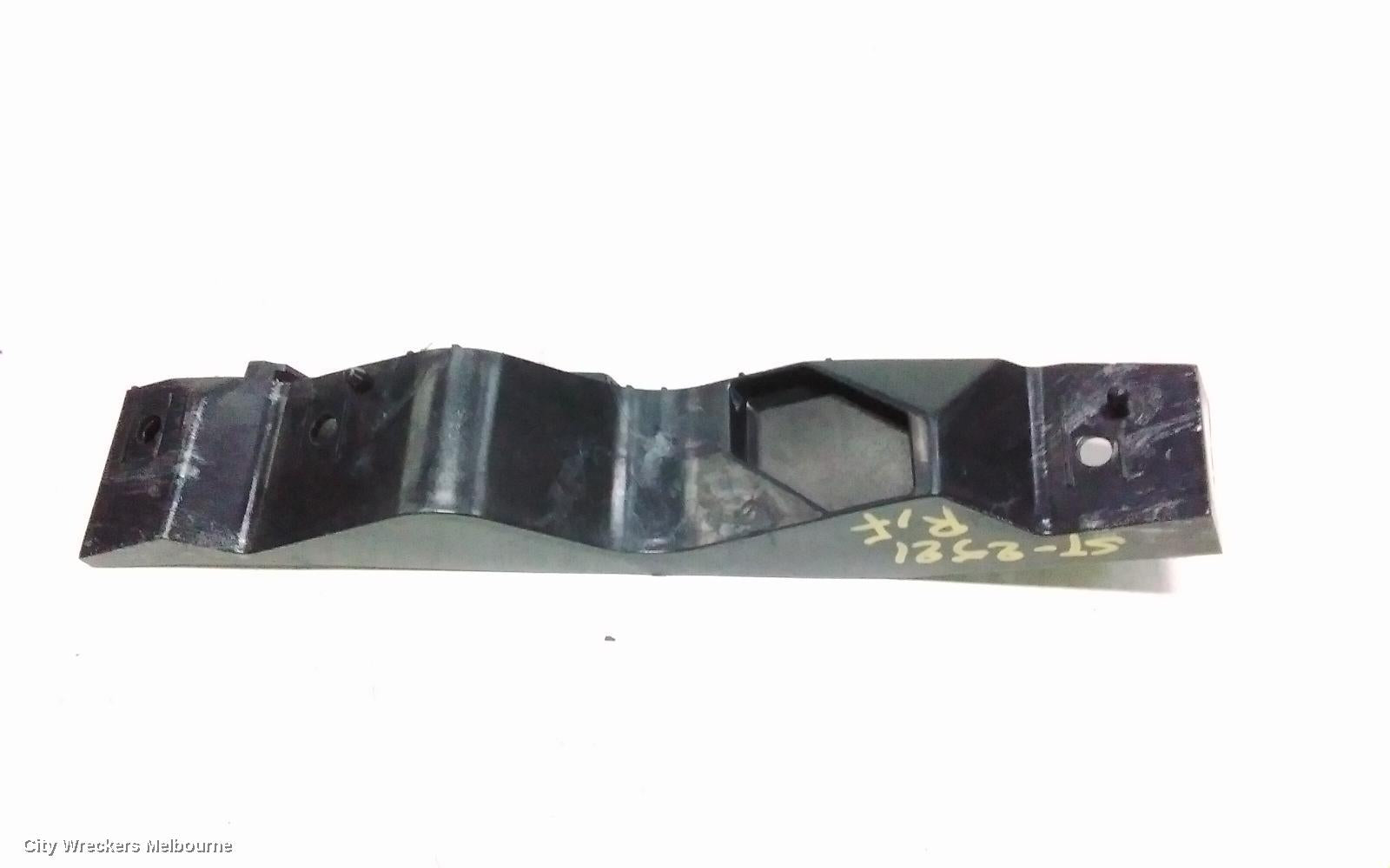 LDV G10, SV7A/SV7C, WAGON/VAN, 04/2015 ONWARDS, RHF BAR BRACKET: 113865 - Image 2