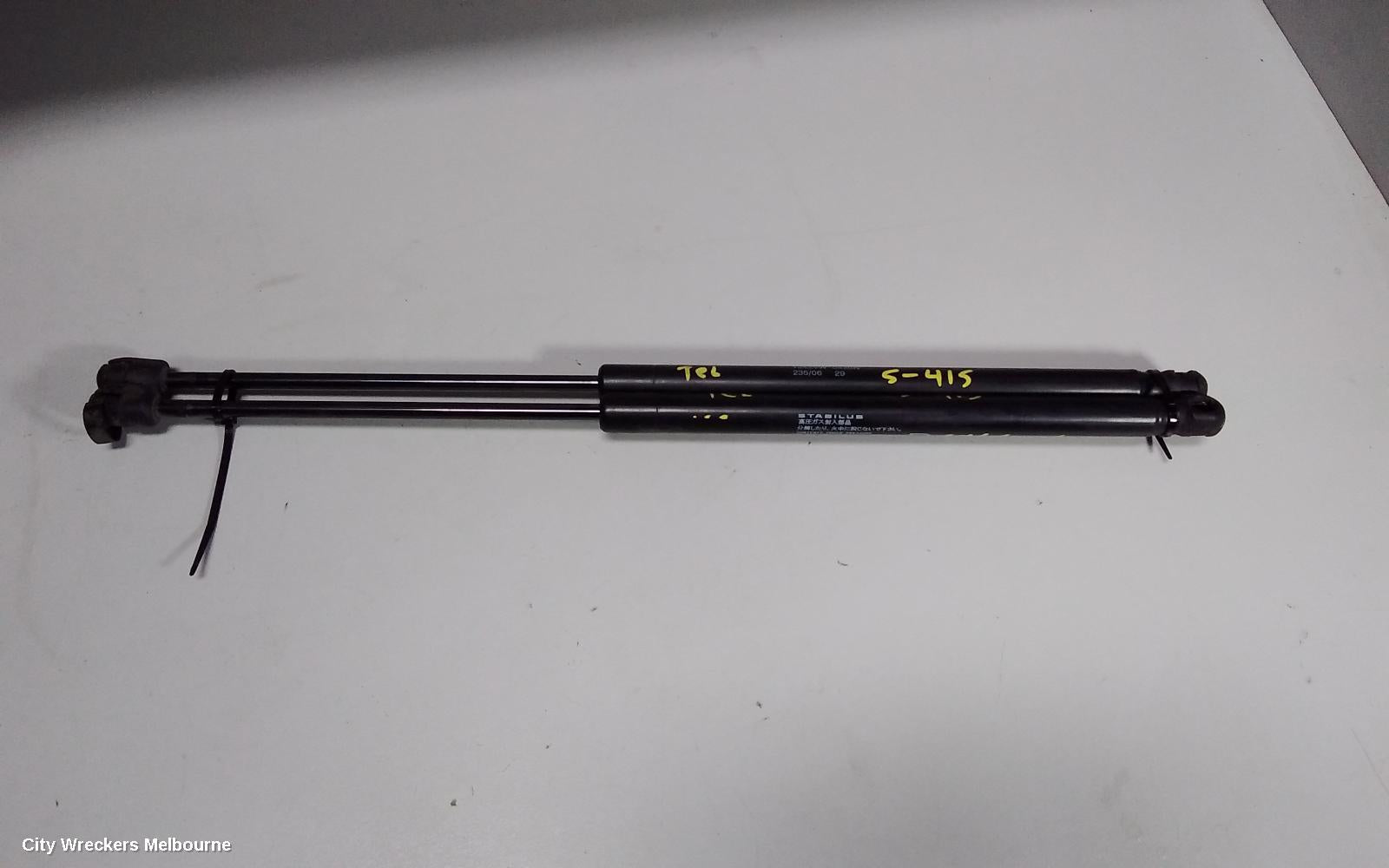 MITSUBISHI OUTLANDER HATCH STRUT, TAILGATE STRUT (PAIR), ZG-ZH, 11/2006 - 10/2012 - Image 2