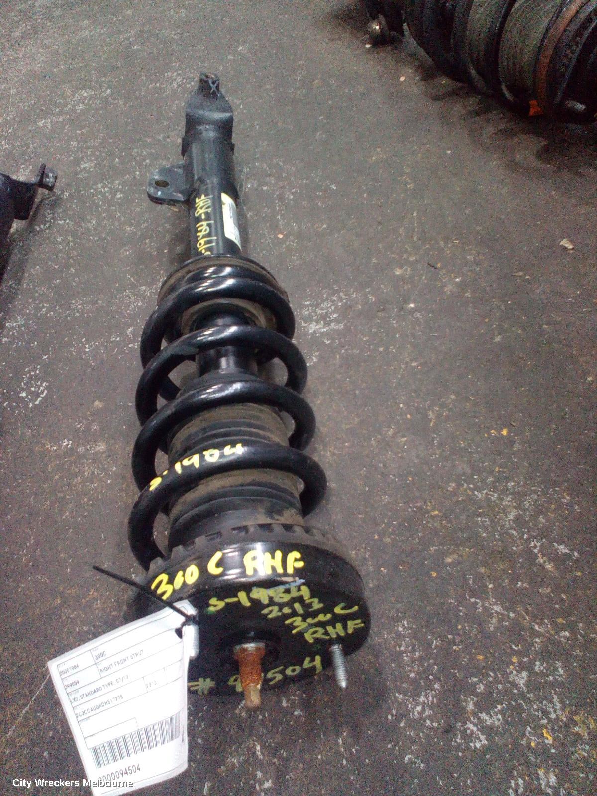 CHRYSLER 300C RIGHT FRONT STRUT, LX2, STANDARD TYPE, 07/2012 ONWARDS - Image 3