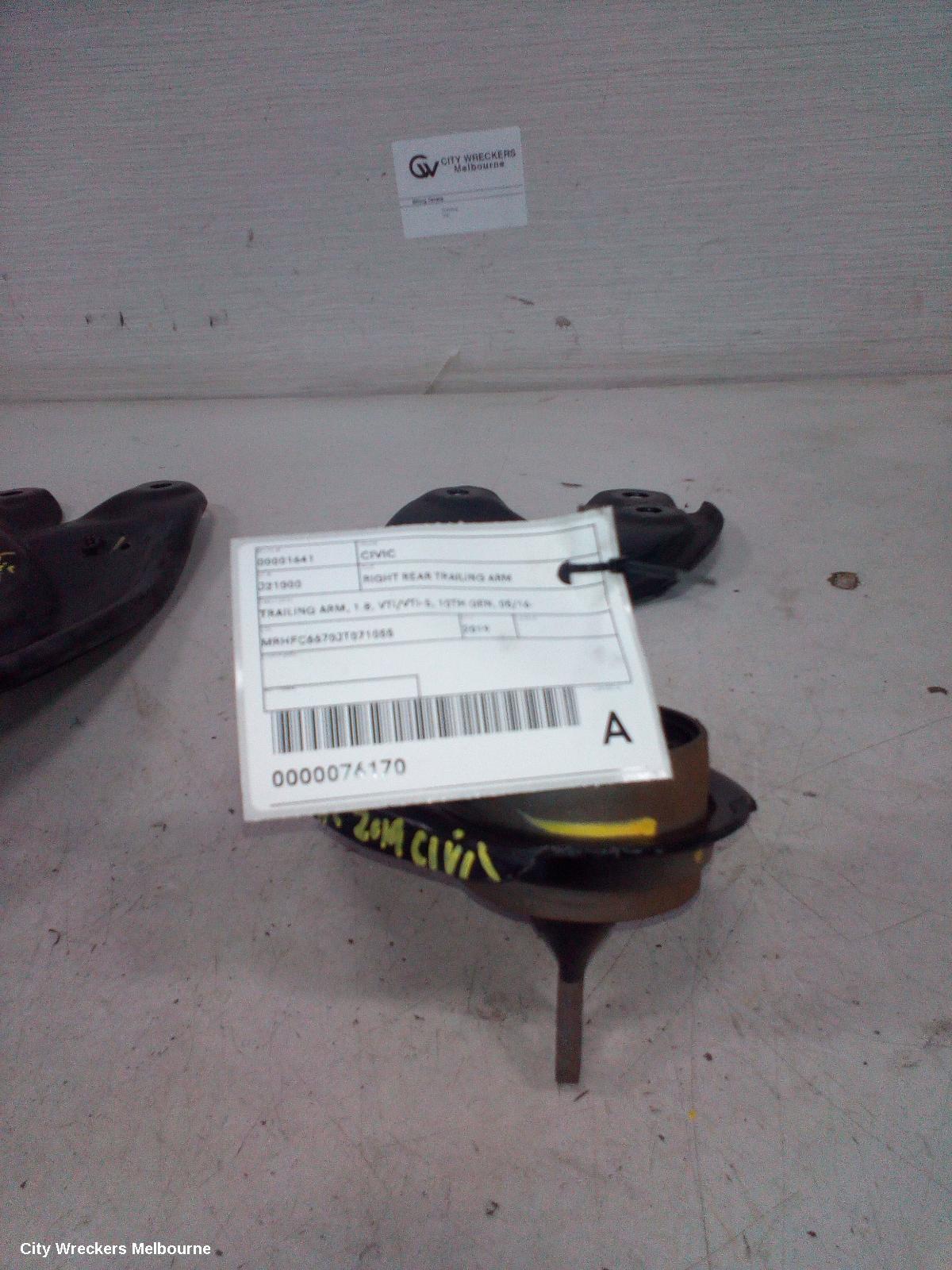 HONDA CIVIC RIGHT REAR TRAILING ARM, TRAILING ARM, 1.8, VTI/VTI-S, 10TH GEN, 05/2016 ONWARDS - Image 3
