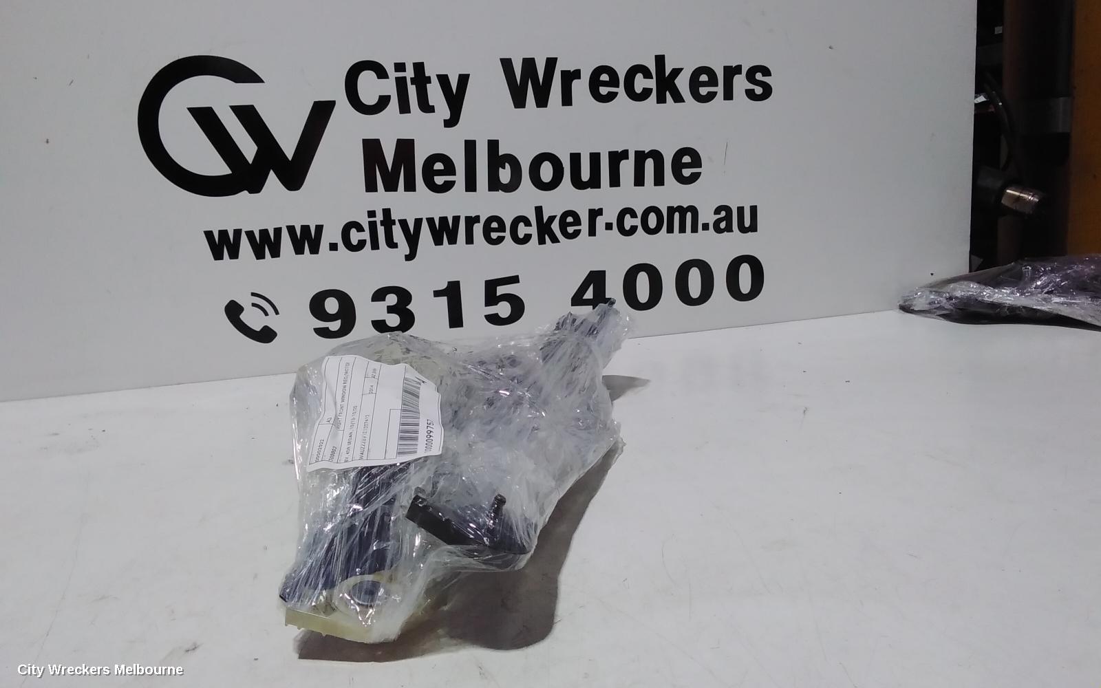 AUDI A3 RIGHT FRONT WINDOW REG/MOTOR, 8V, 4DR SEDAN, 10/2013 - 10/2020 - Image 1
