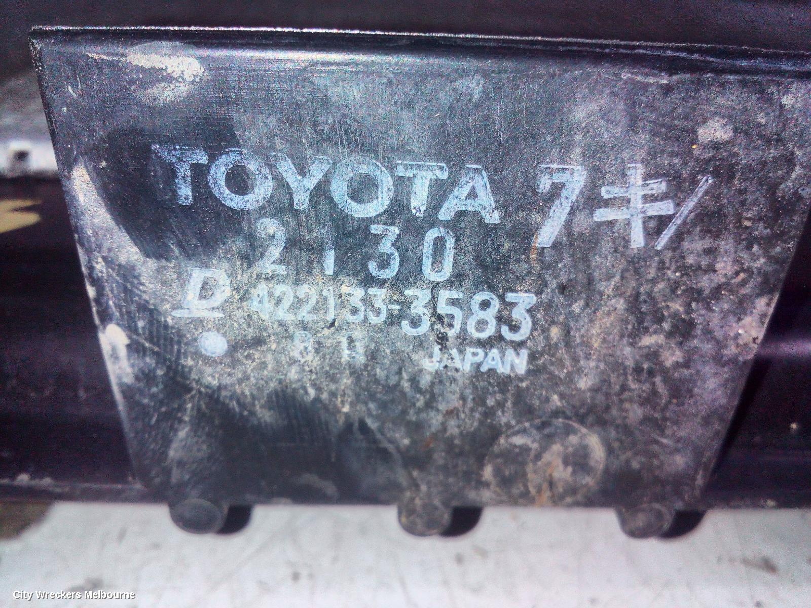 TOYOTA YARIS RADIATOR, AUTO, 1.3/1.5, NCP9#-NCP13#, 10/2005 - 06/2016 (AUS ONLY) - Image 3