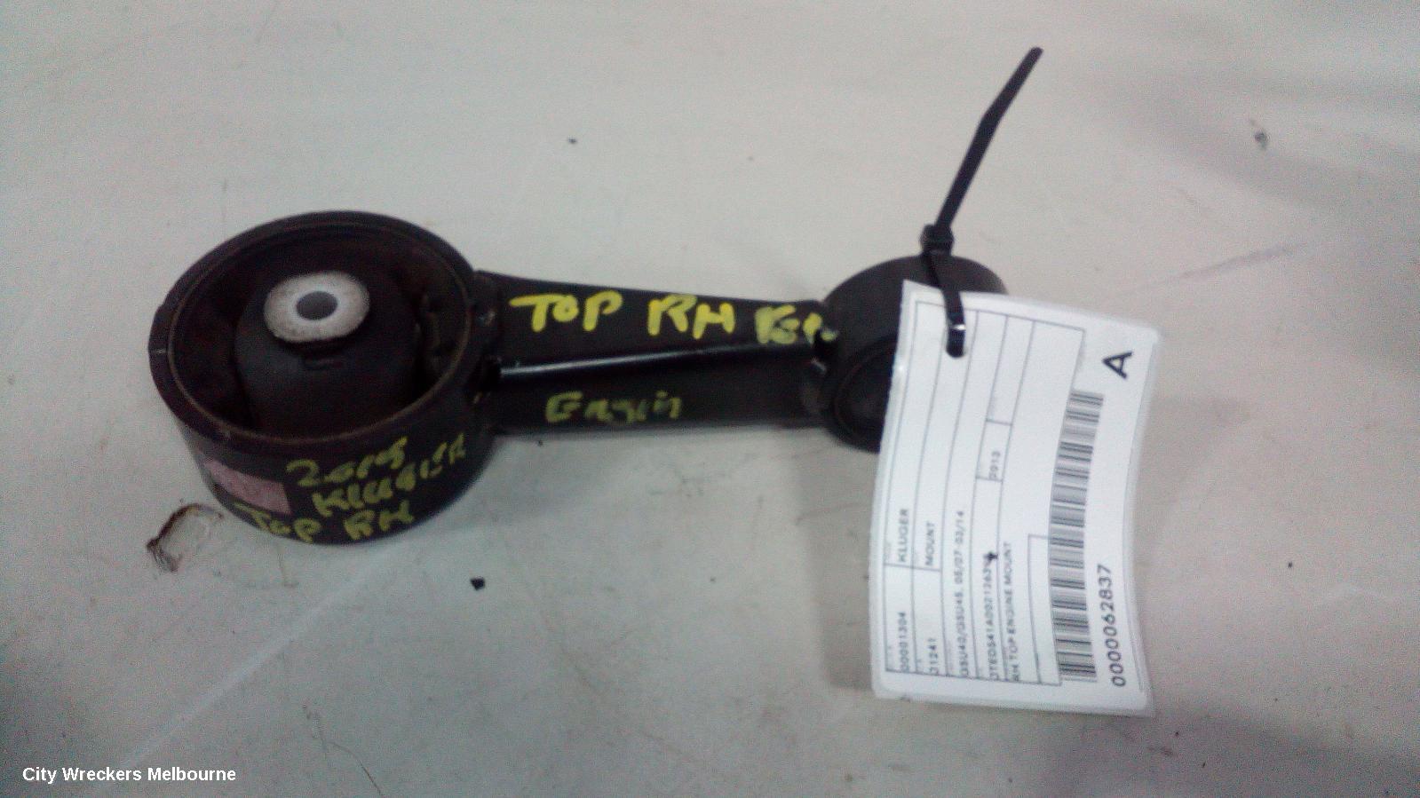 TOYOTA KLUGER MOUNT, ENGINE MOUNT, RIGHT TORQUE ROD, PETROL, 3.5, 2GR-FE, GSU40-GSU45, 05/2007 - 02/2014 - Image 1