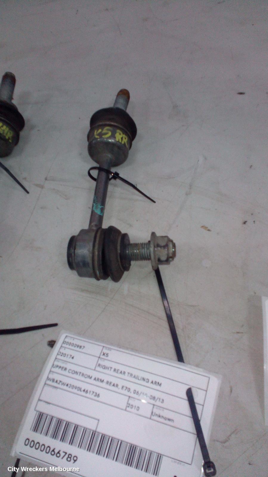 BMW X5 RIGHT REAR TRAILING ARM, UPPER CONTROM ARM-REAR, E70, 06/2010 - 08/2013 - Image 1