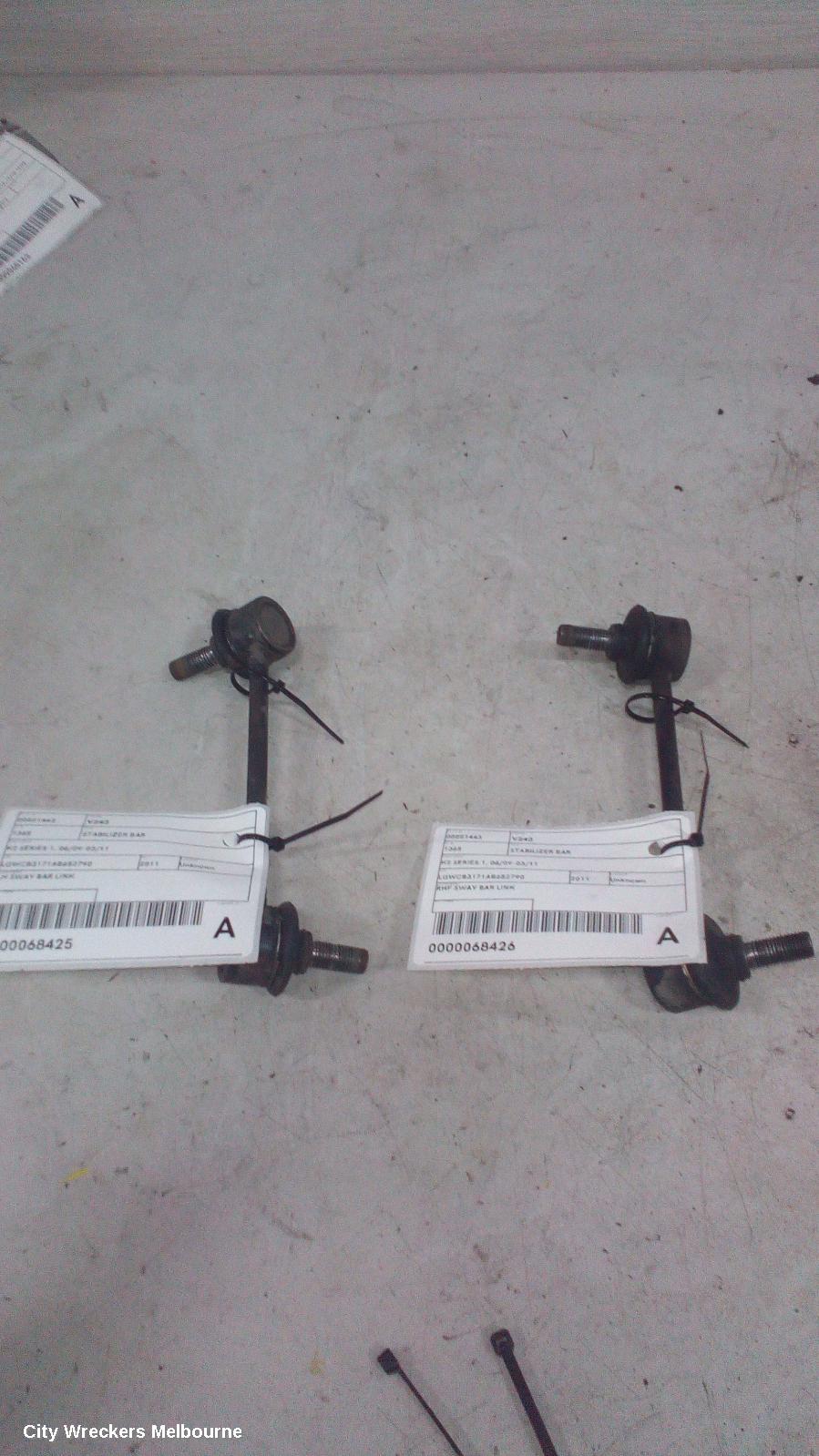 GREAT WALL V200/V240 STABILISER BAR, K2 SERIES 1, 06/2009 - 03/2011 - Image 2