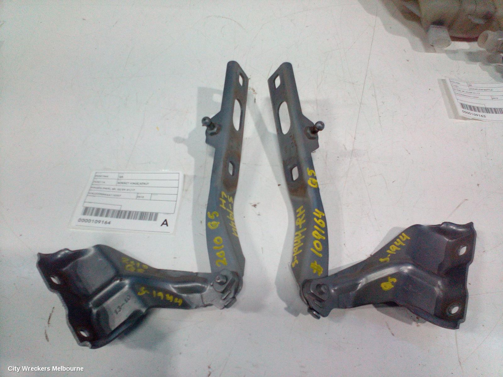 AUDI Q5 BONNET HINGE/STRUT, HINGES (PAIR), 8R, 03/2009 - 01/2017 - Image 2
