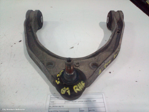 AUDI Q7 RIGHT FRONT UPPER CONTROL ARM, 4L, 09/2006 - 08/2015 - Image 1