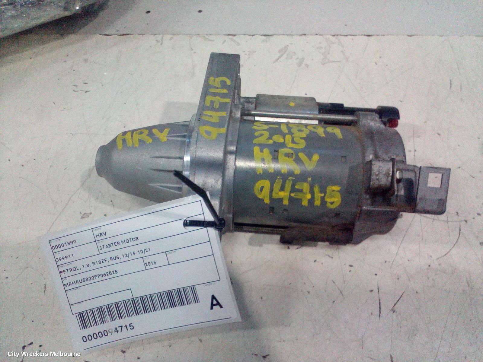 HONDA HRV STARTER, PETROL, 1.8, R18ZF, RU5, 12/2014 - 10/2021 - Image 3