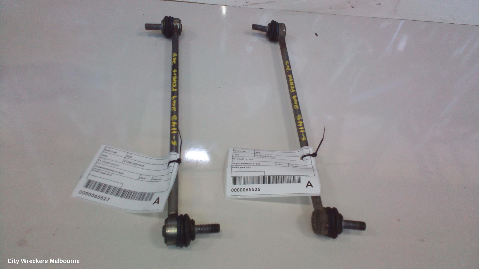 PEUGEOT 308 STABILISER BAR, T7, 09/2007 - 01/2014 - Image 2