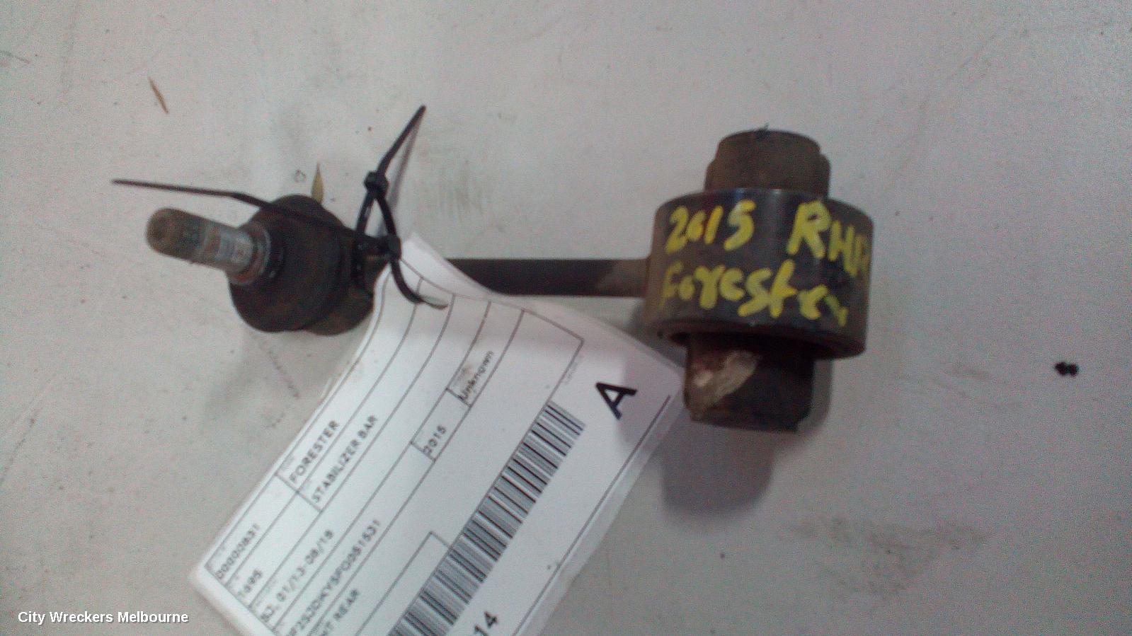 SUBARU FORESTER STABILISER BAR, SJ, 01/2013 - 08/2018 - Image 1