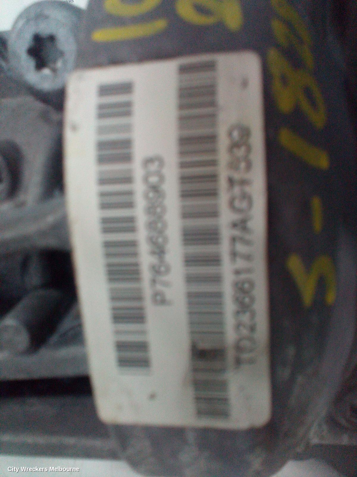 BMW X1 TRANSFER CASE, TRANSFER CASE, PTO, F48, 08/2015 - 06/2022 - Image 3