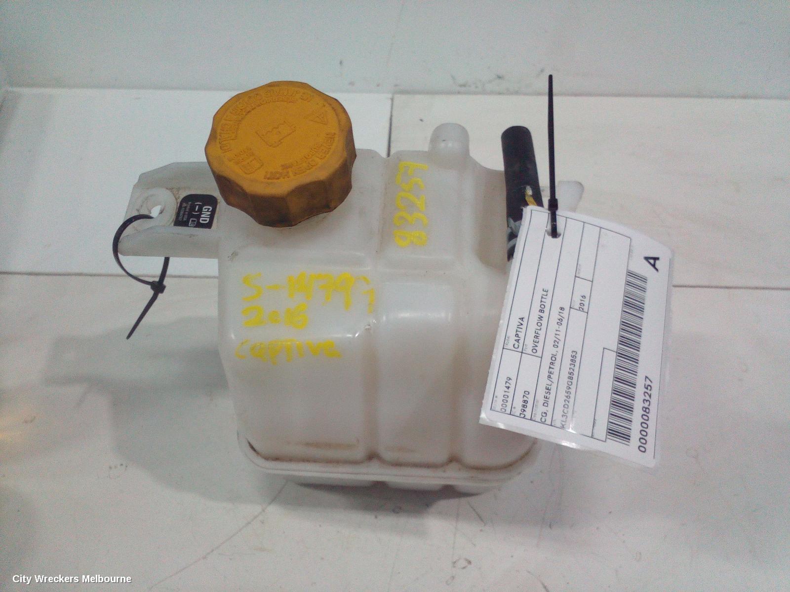 HOLDEN CAPTIVA OVERFLOW BOTTLE, CG, DIESEL/PETROL, 02/2011 - 06/2018 - Image 1