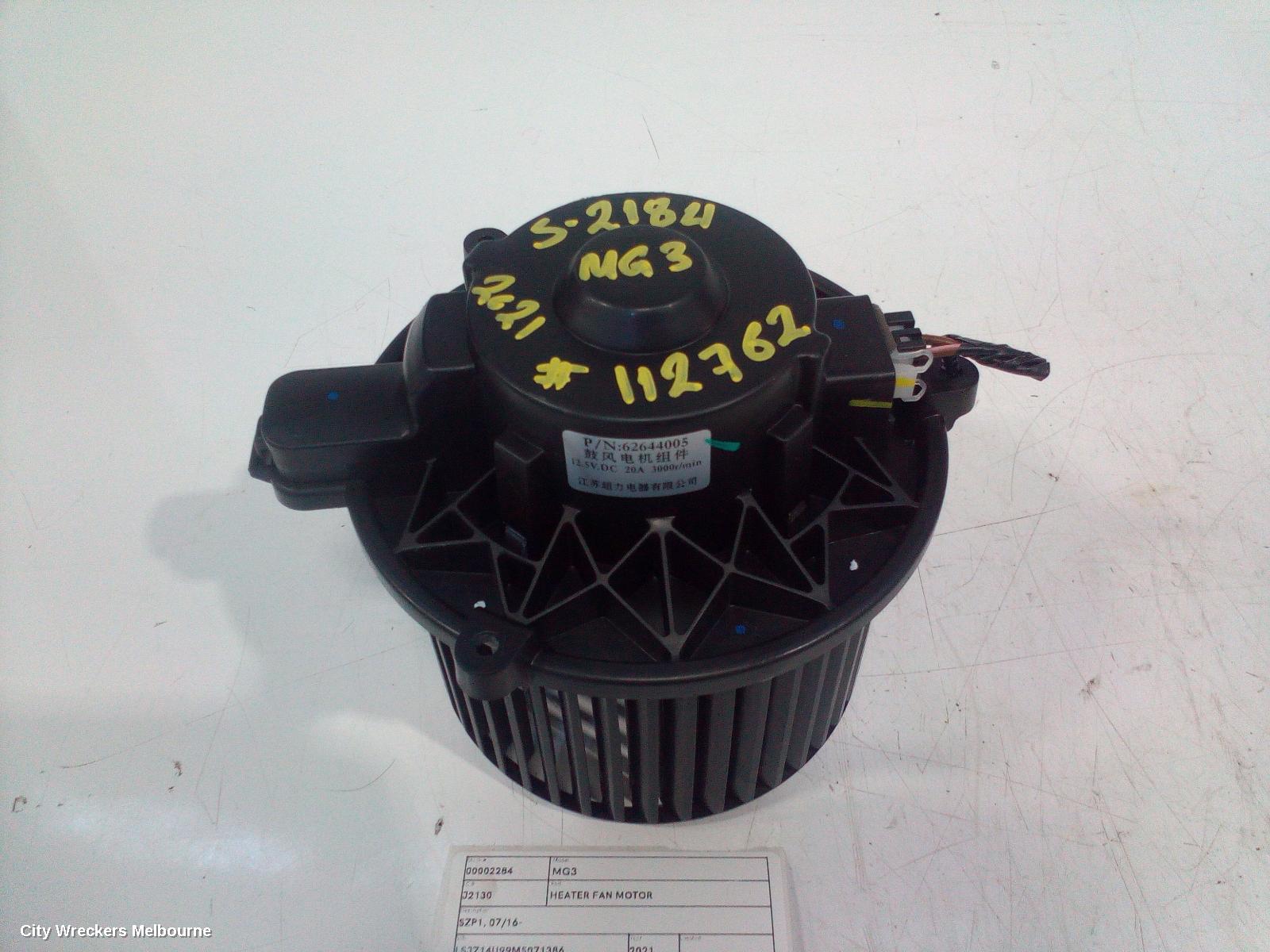 MG MG3 HEATER FAN MOTOR, SZP1, 07/2016 - 10/2025 - Image 2