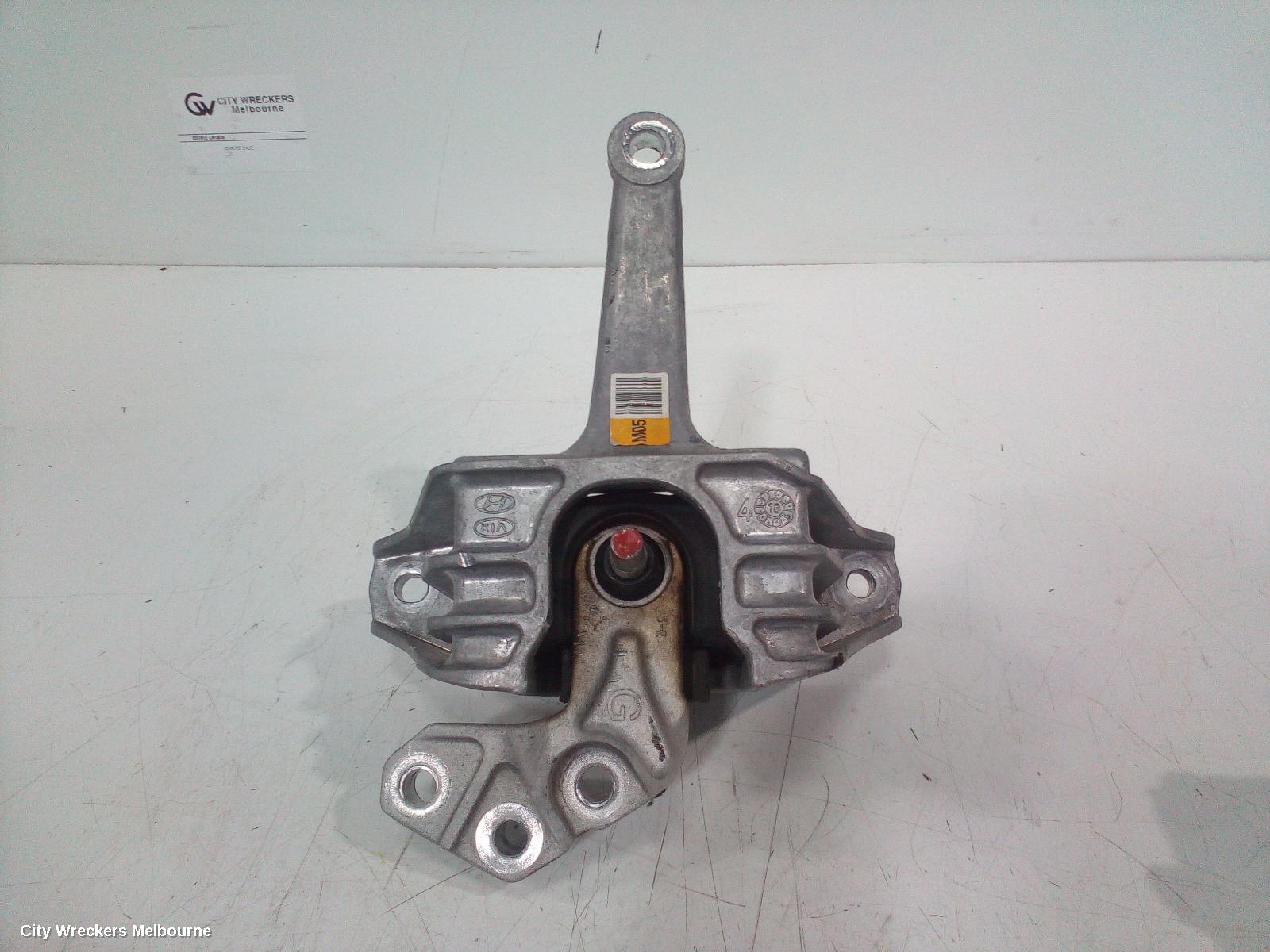 HYUNDAI KONA MOUNT, OS, 09/2017 - 07/2023 - Image 1