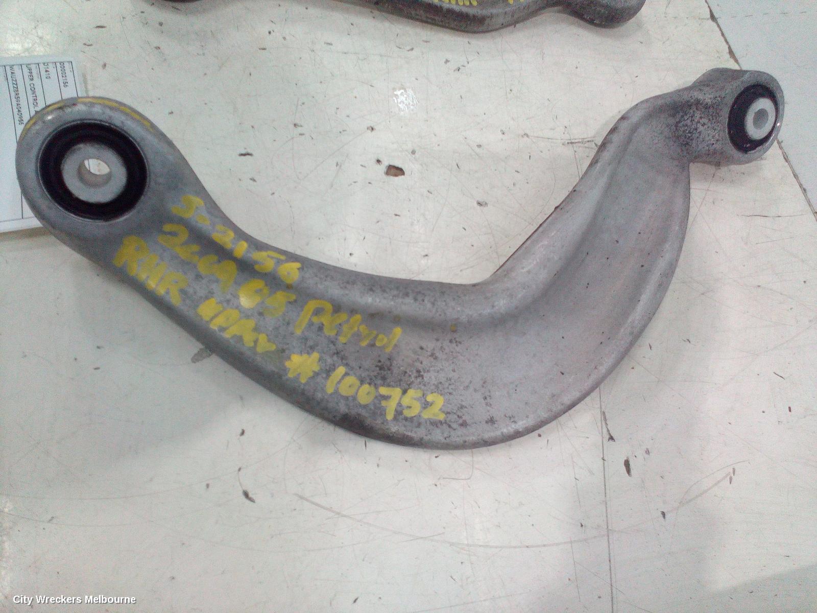 AUDI Q5 RIGHT REAR TRAILING ARM, UPPER CONTROL ARM, 8R, 03/2009 - 01/2017 - Image 3