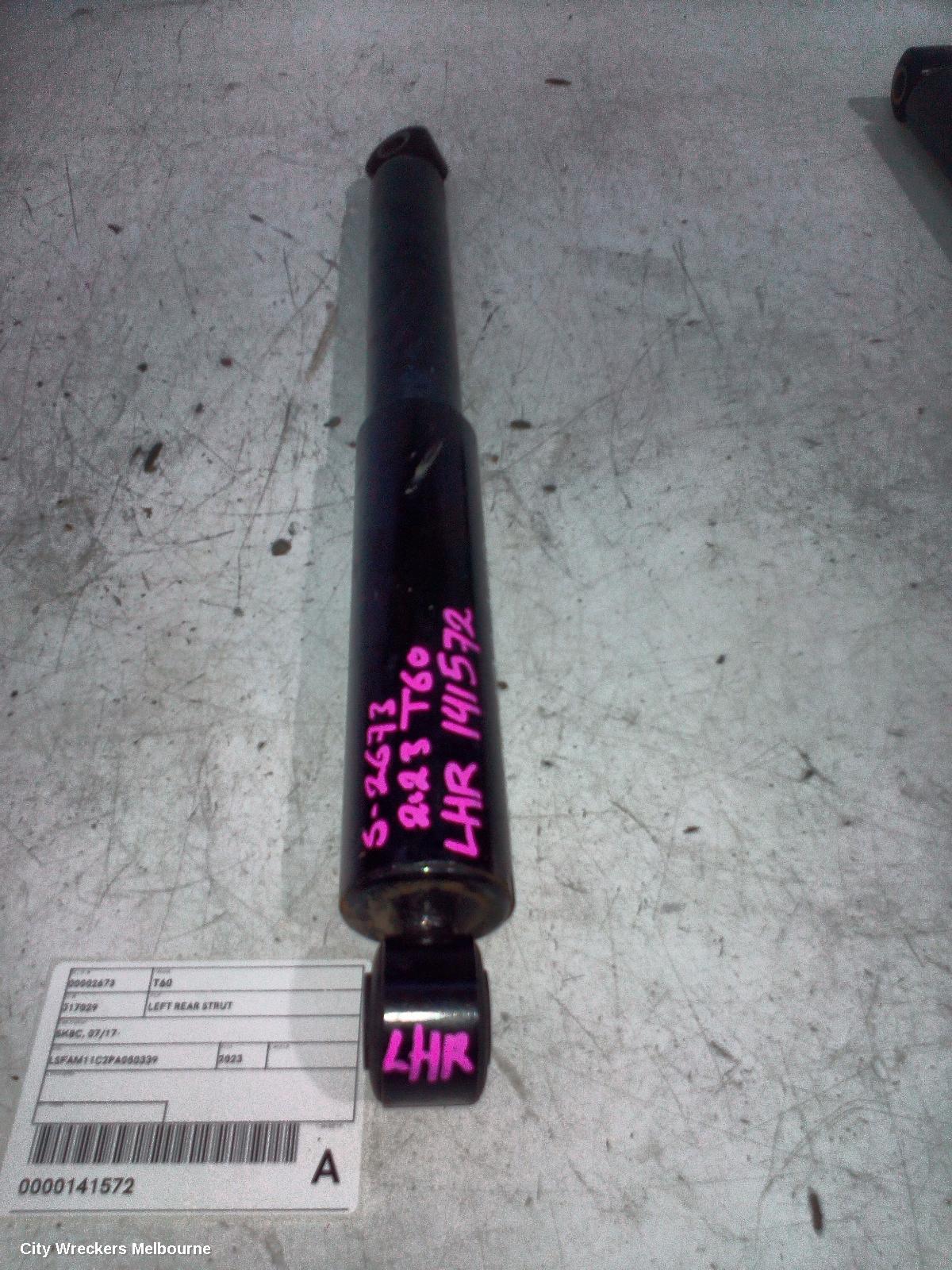 LDV T60 LEFT REAR STRUT, SK8C, 07/2017 ONWARDS - Image 2