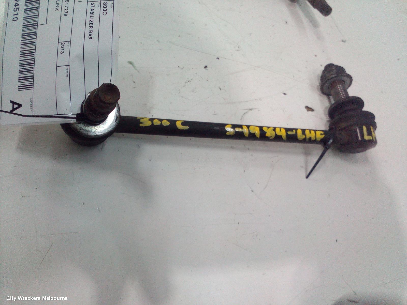 CHRYSLER 300C STABILISER BAR, LX2, 12/2011 - 12/2021 - Image 1
