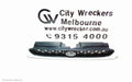 SUBARU IMPREZA GRILLE, BOX TYPE, 10/1996 - 07/1998 - Image 1