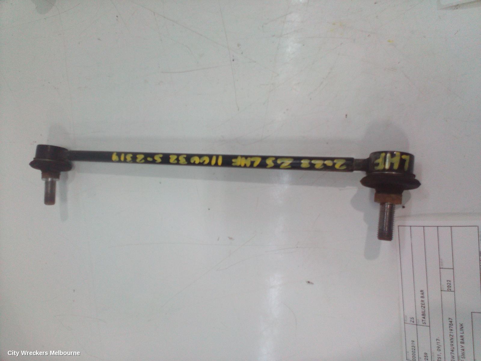 MG ZS STABILISER BAR, AZS1, 09/2017 - 06/2025 - Image 1