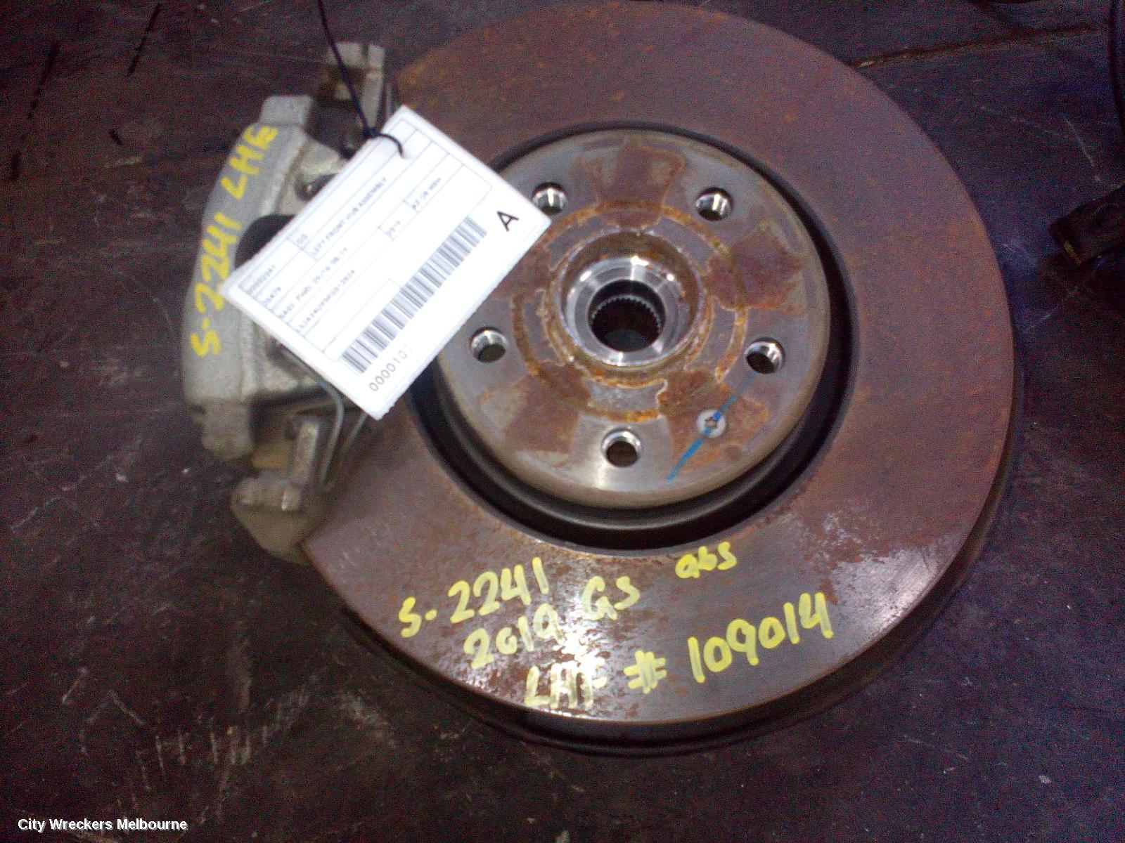 MG GS LEFT FRONT HUB ASSEMBLY, SAS2, FWD, 09/2016 - 08/2019 - Image 1