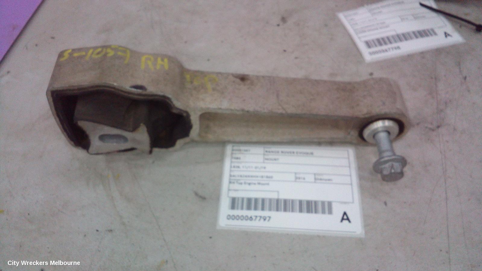 LAND ROVER RANGEROVER EVOQUE MOUNT, ENGINE MOUNT, DIESEL, 2.0, TURBO, L538, 09/2015 - 01/2019 - Image 1
