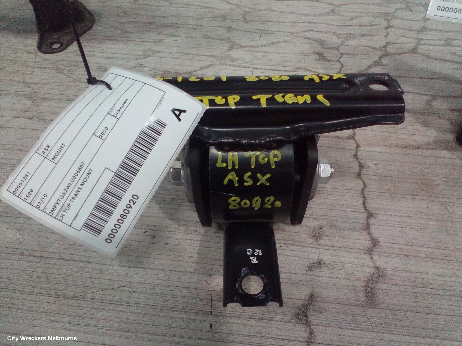 MITSUBISHI ASX MOUNT, ENGINE MOUNT, REAR, PETROL, 2.0, 4B11, MIVEC/VVT, FWD, XA-XD, 05/2010 ONWARDS - Image 1