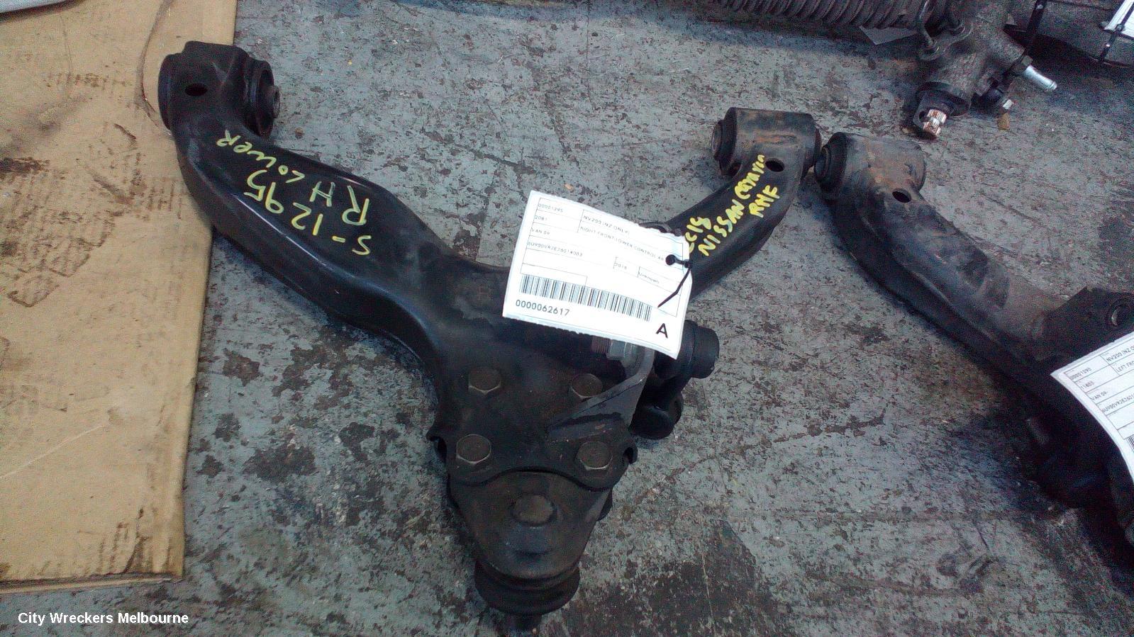 NISSAN NV200 (NZ ONLY) RIGHT FRONT LOWER CONTROL ARM - Image 1