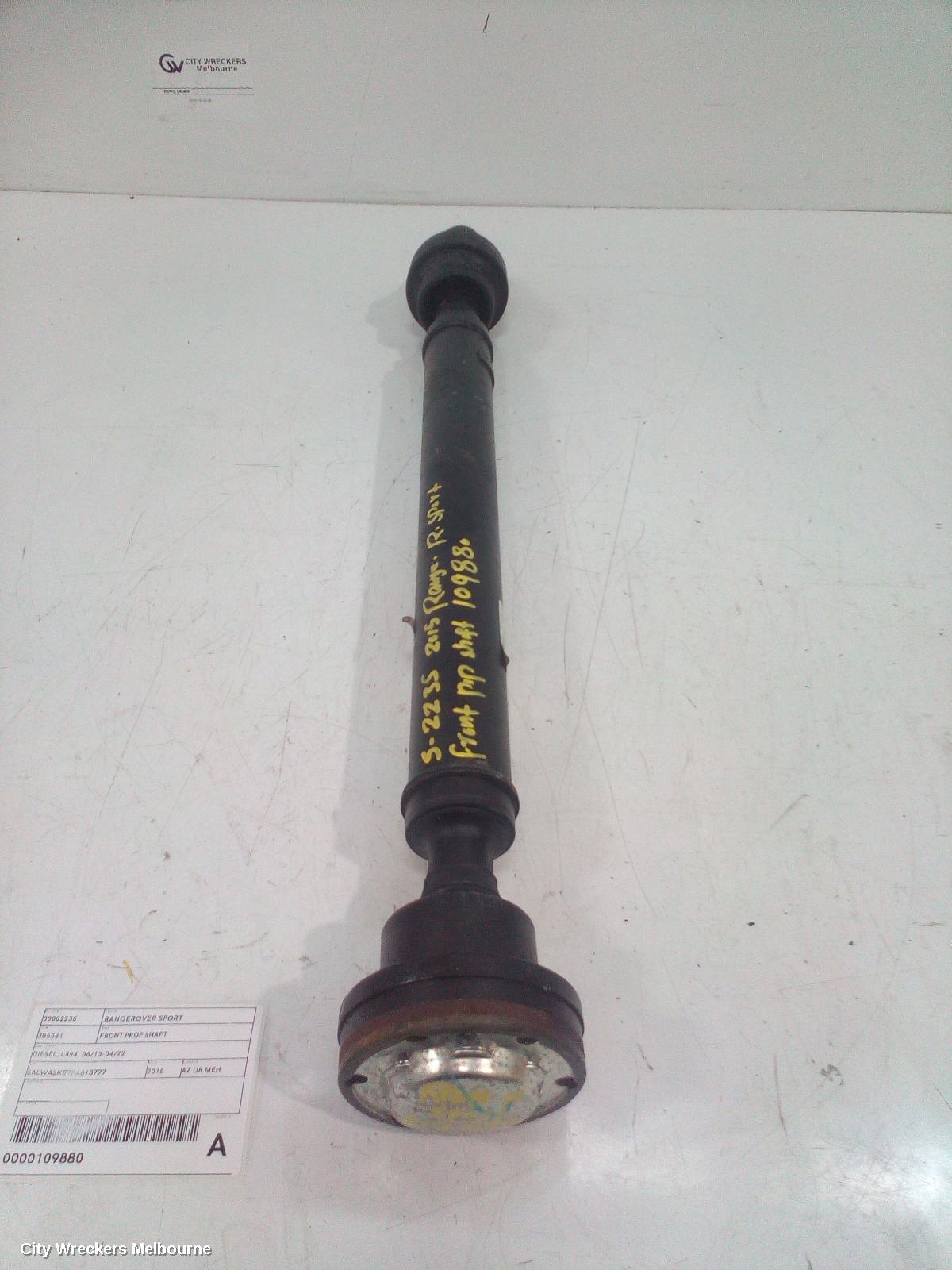 LAND ROVER RANGEROVER SPORT FRONT PROP SHAFT, DIESEL, L494, 06/2013 - 04/2022 - Image 2