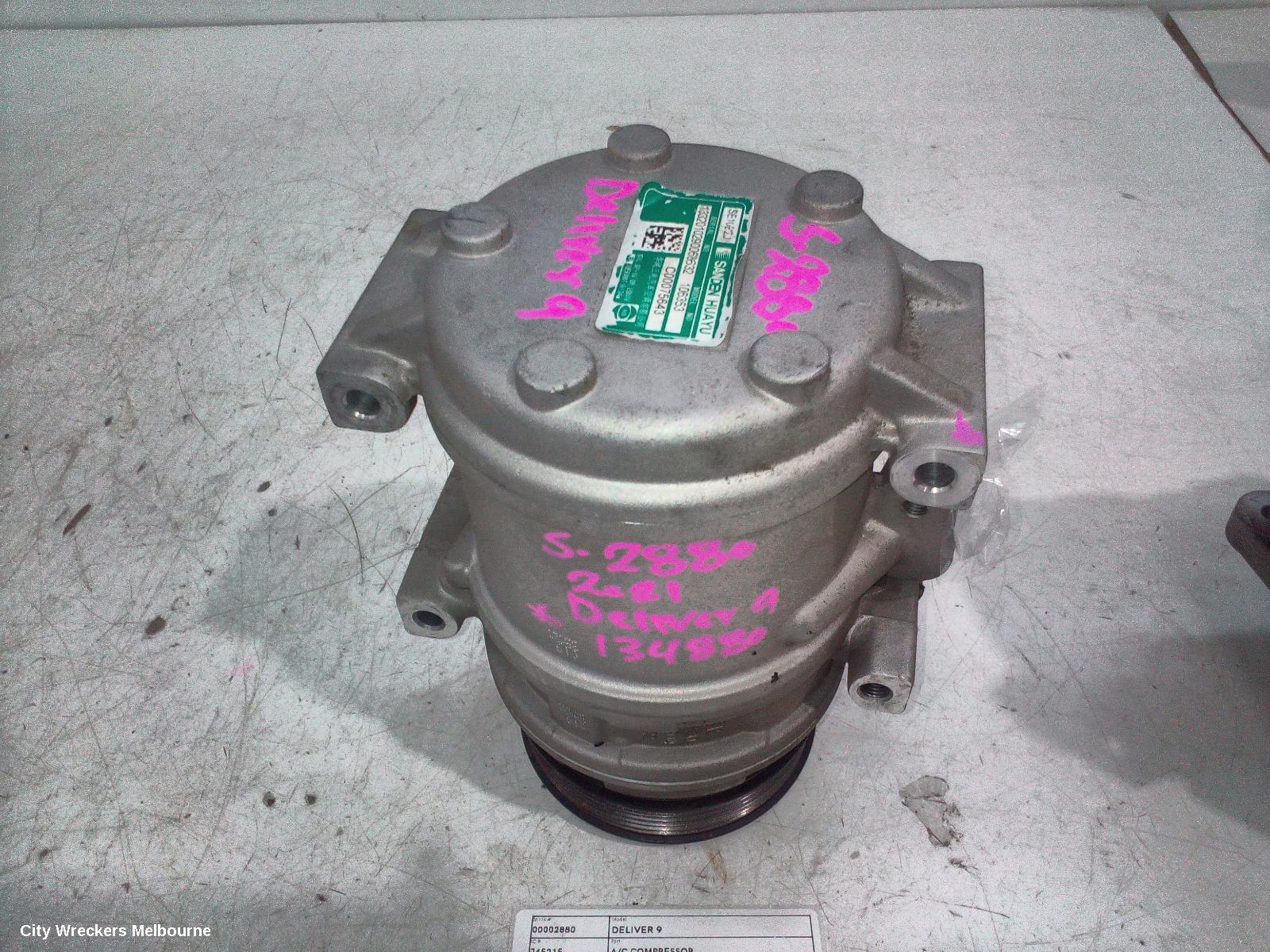 LDV DELIVER 9 A/C COMPRESSOR, 2.0, DIESEL, 07/2020 ONWARDS - Image 2