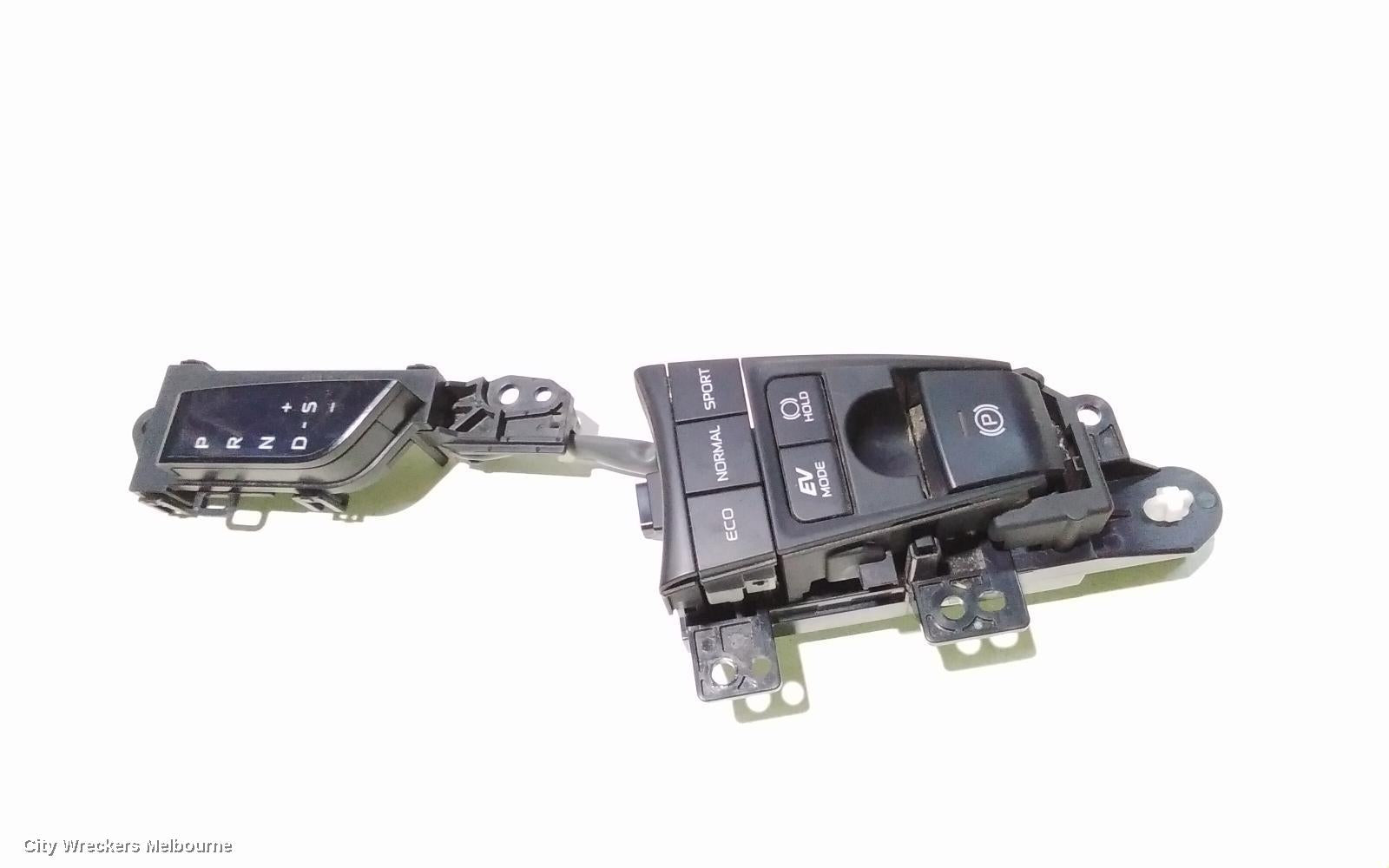 TOYOTA CAMRY HANDBRAKE LEVER, XV70, 09/2017 - 05/2024 - Image 2