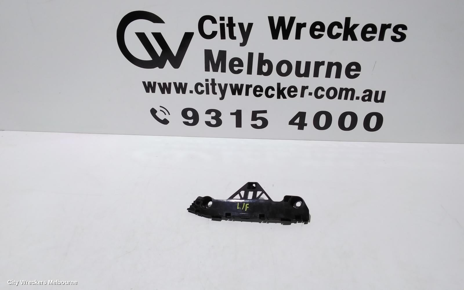 MAZDA 3, BL 04/2009 - 06/2013, LEFT FRONT BAR SLID : 98627 - Image 1