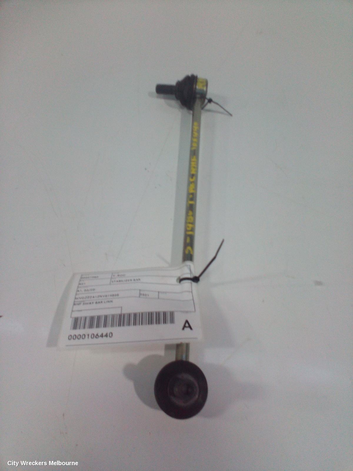 VOLKSWAGEN T-ROC STABILISER BAR, A1, 03/2020 - 12/2025 - Image 1
