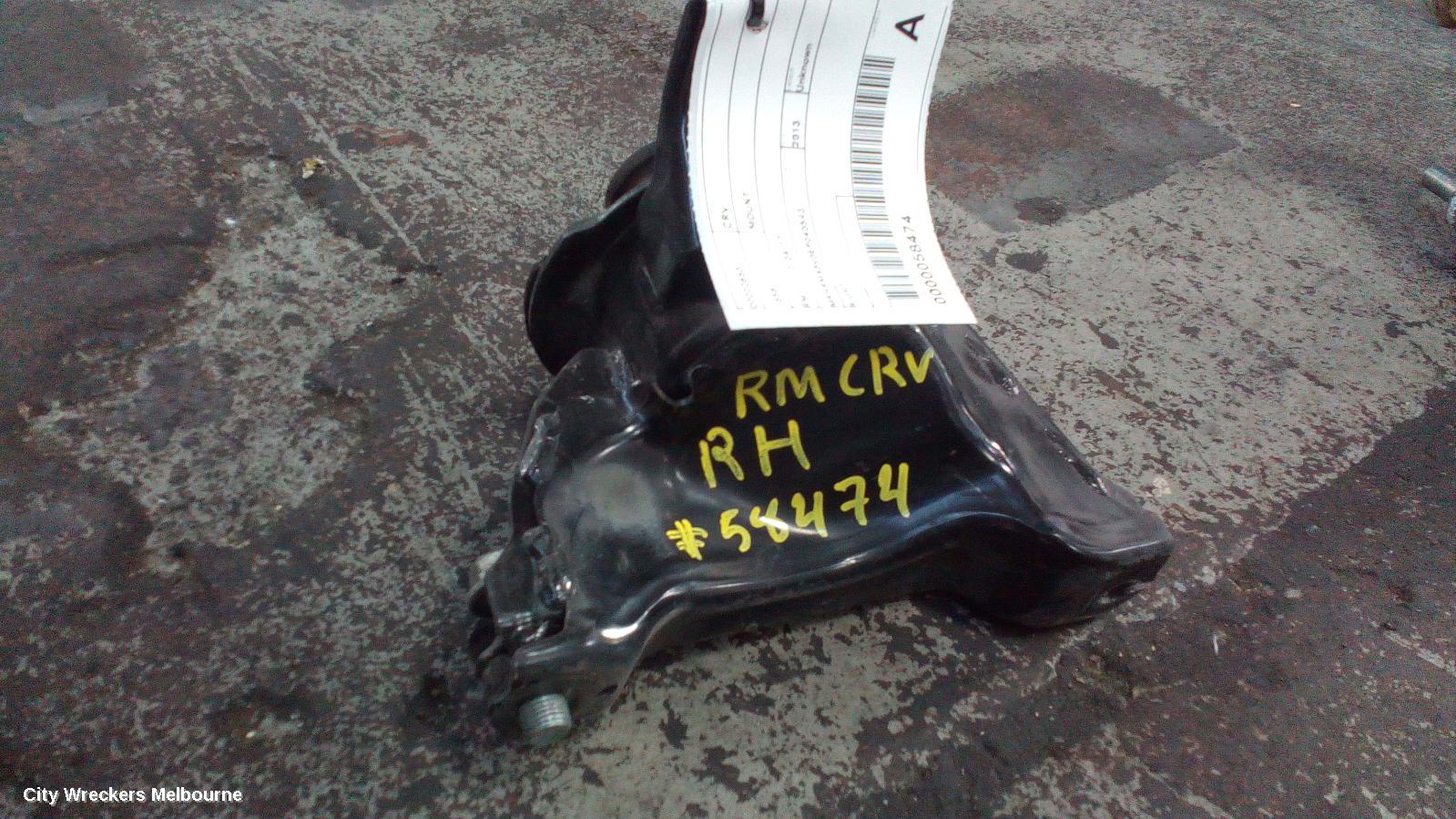 HONDA CRV MOUNT, RM, 11/2012 - 04/2017 - Image 1