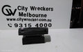 SKODA OCTAVIA RADIO/CD/DVD/SAT/TV, HEAD UNIT, NE, 11/2013 - 09/2020 - Image 1