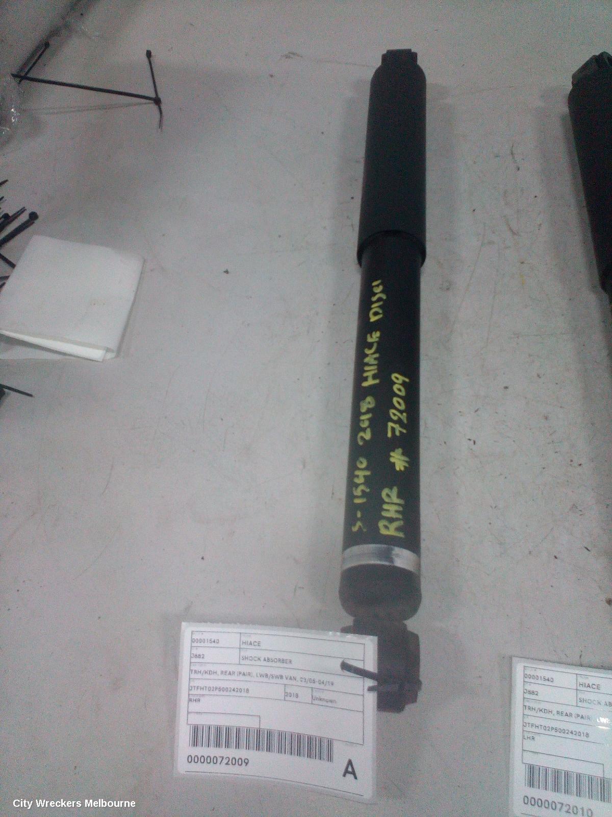 TOYOTA HIACE SHOCK ABSORBER, TRH/KDH, REAR (PAIR), LWB/SWB VAN, 03/2005 - 04/2019 - Image 1
