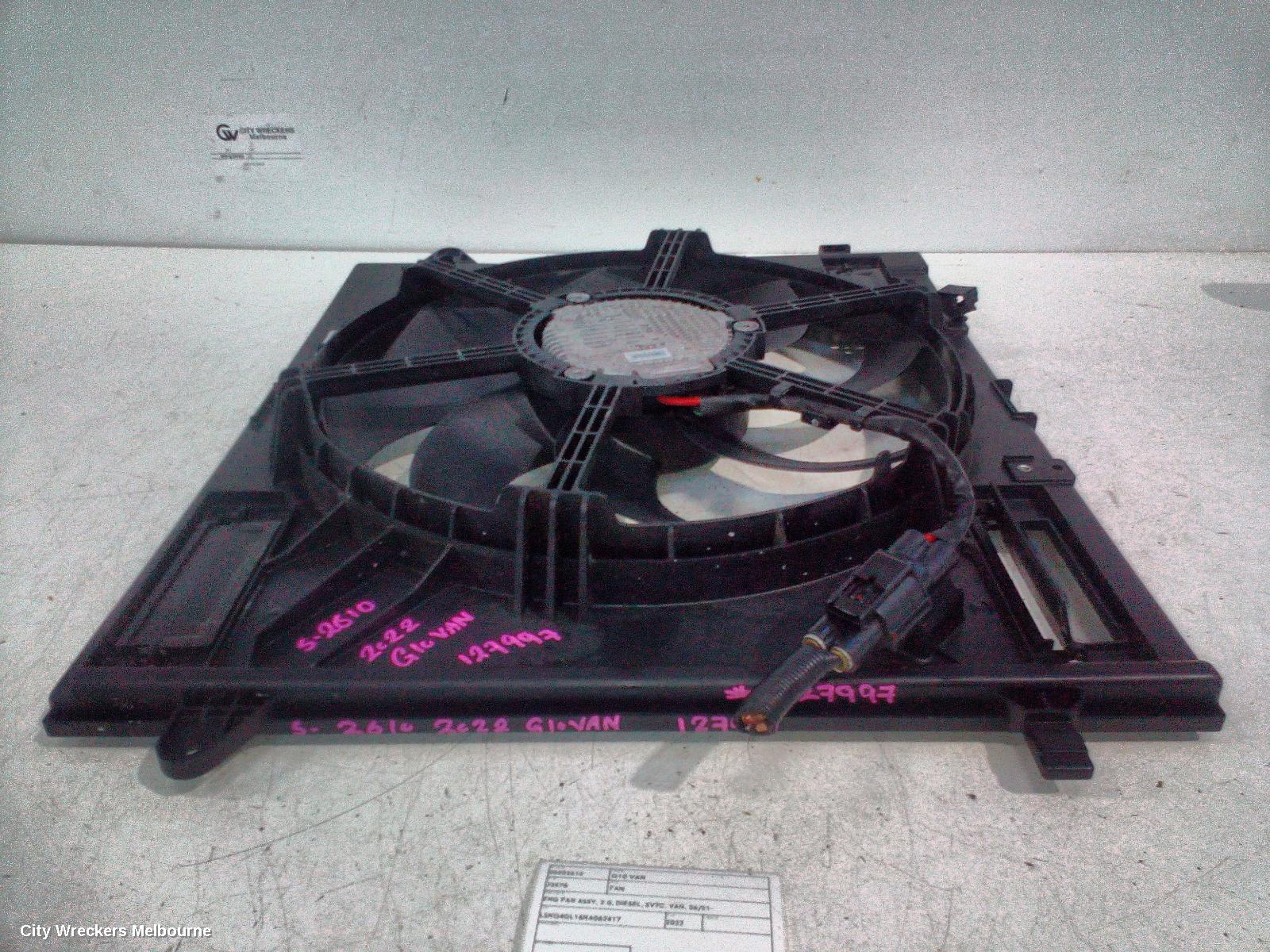 LDV G10 FAN, ENG FAN ASSY, 2.0, DIESEL, SV7C, VAN, 06/2021 ONWARDS - Image 2