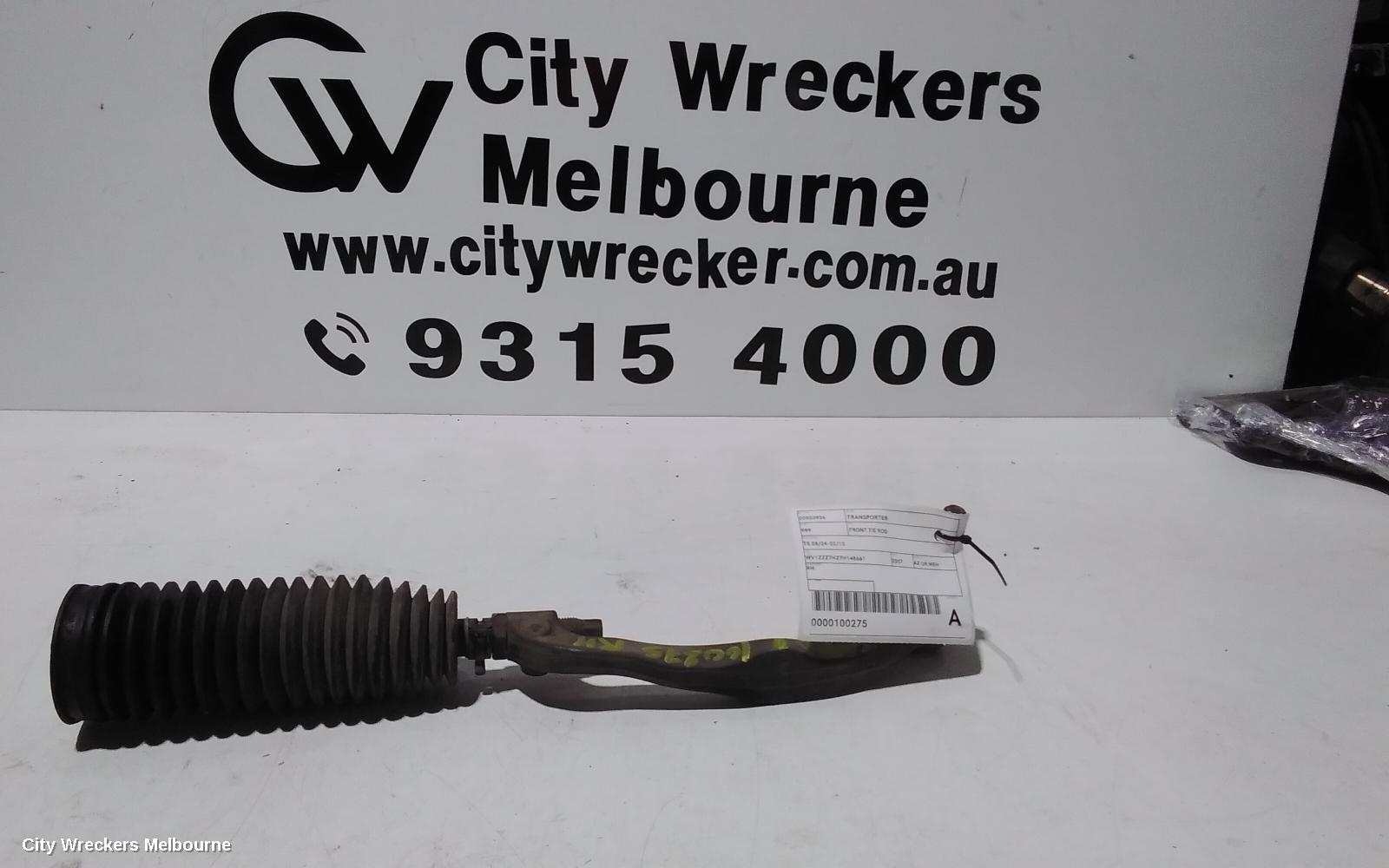 VOLKSWAGEN TRANSPORTER FRONT TIE ROD, T5 08/2004 - 02/2010 - Image 1