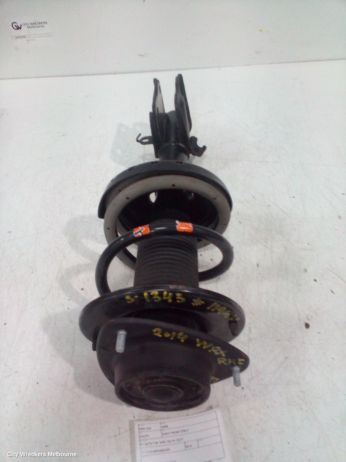 148582 - Image 2
