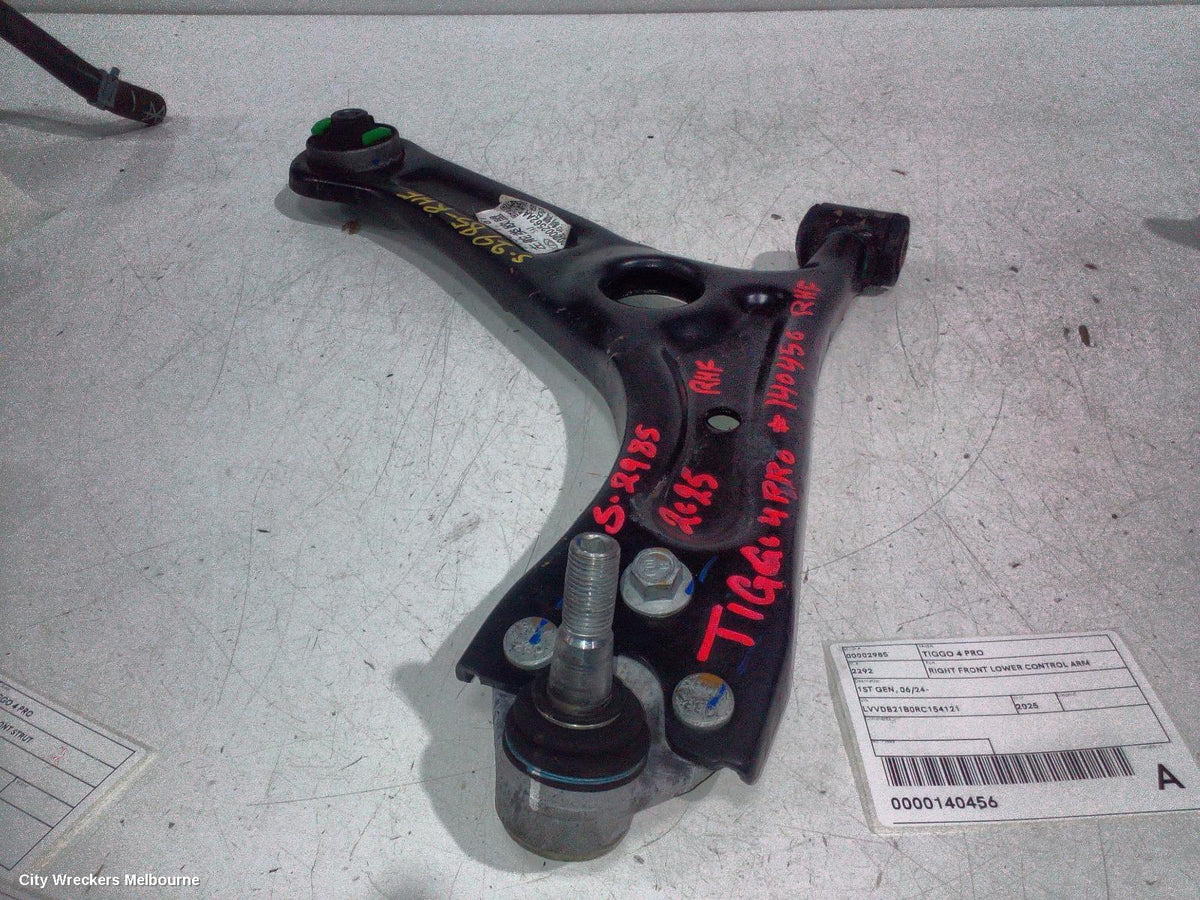 CHERY TIGGO 4 RIGHT FRONT LOWER CONTROL ARM, 1ST GEN, 06/2024 ONWARDS - Image 1