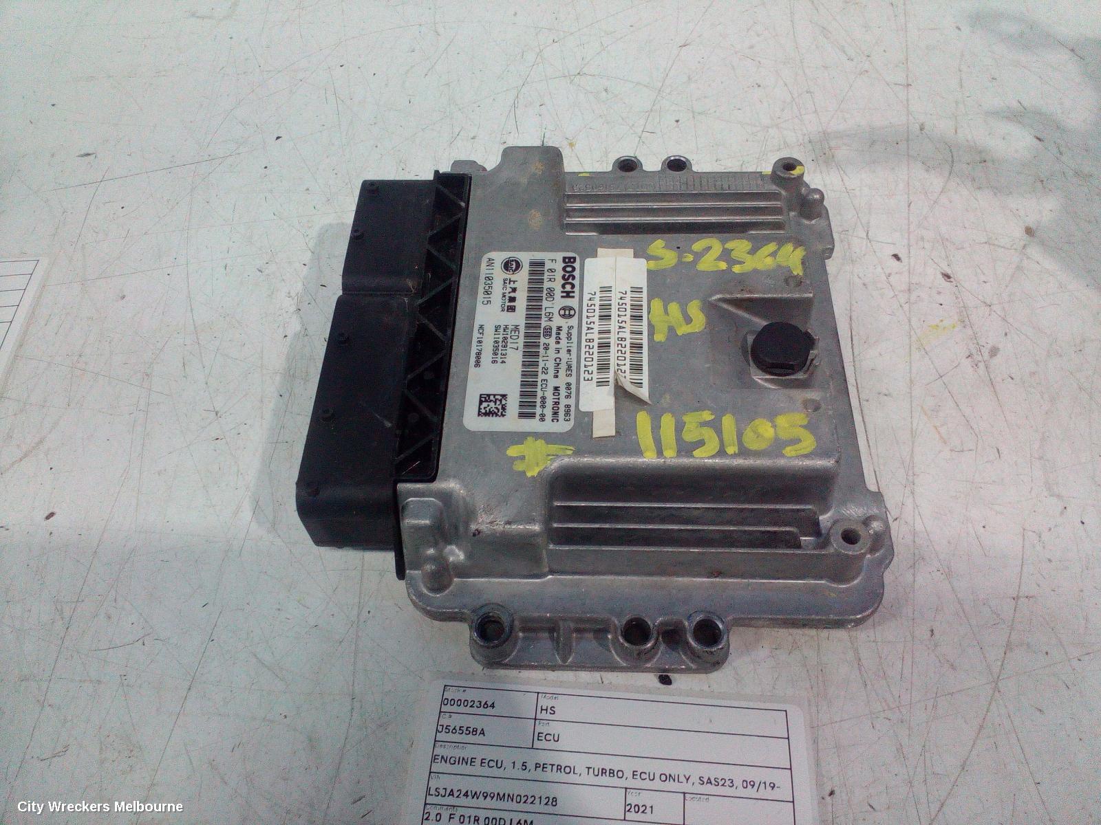 MG HS ECU, ENGINE ECU, 1.5, PETROL, TURBO, ECU ONLY, SAS23, 09/2019 ONWARDS - Image 1