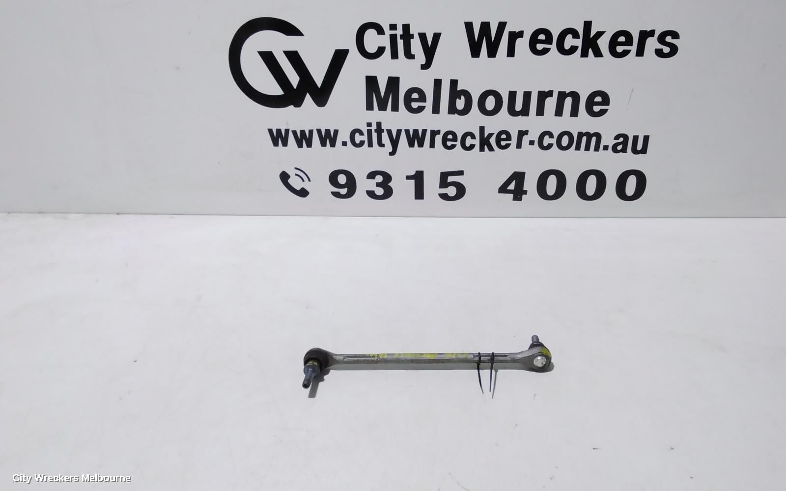 RENAULT MEGANE STABILISER BAR, GEN 4, 06/2016 - 02/2020 - Image 1