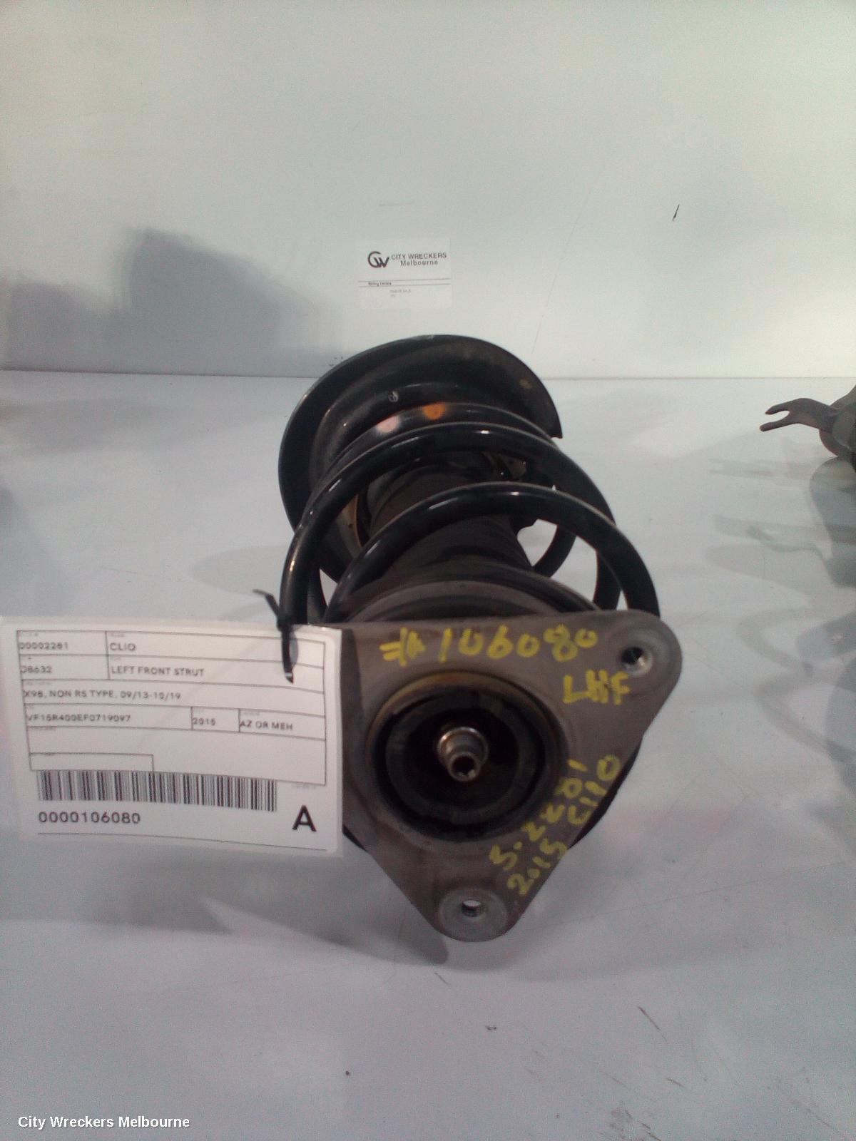 RENAULT CLIO LEFT FRONT STRUT, X98, NON RS TYPE, 09/2013 - 10/2019 - Image 1
