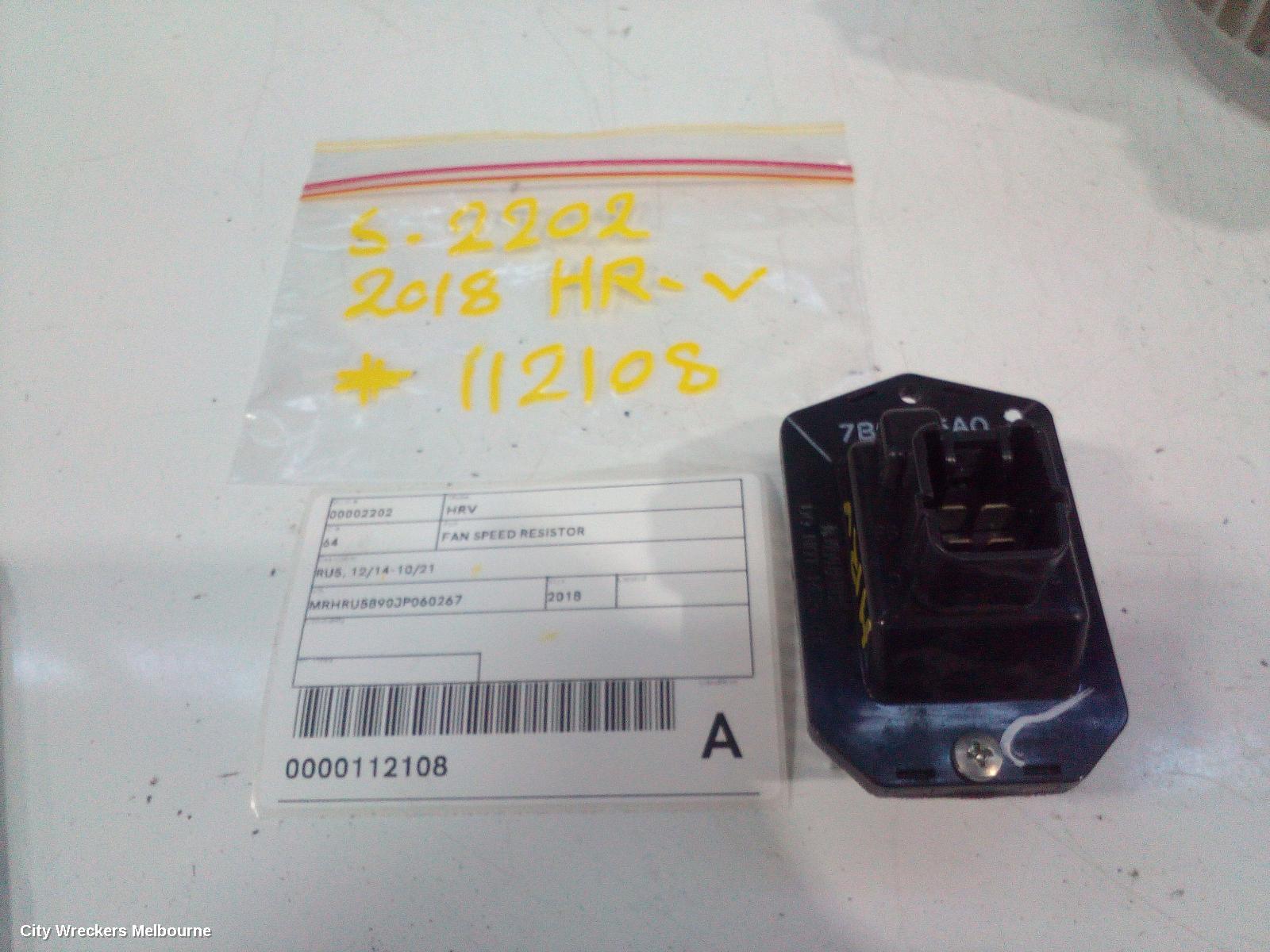 HONDA HRV FAN SPEED RESISTOR, RU, 12/2014 - 10/2021 - Image 1