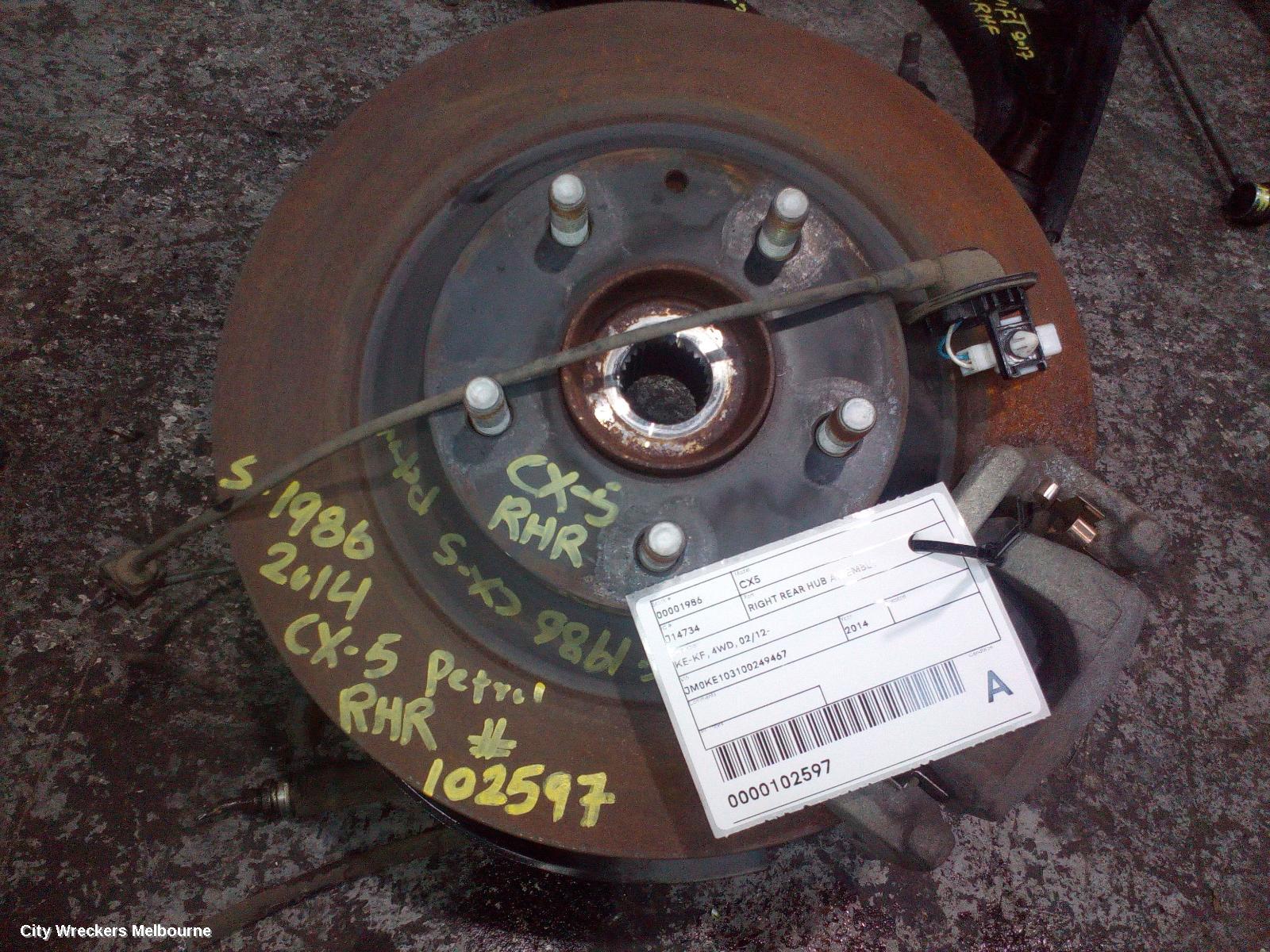 MAZDA CX5 RIGHT REAR HUB ASSEMBLY, KE-KF, 4WD, BOLT TYPE SHOCK MOUNT, 02/2012 ONWARDS - Image 3