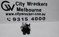 AUDI Q5 DOOR/BOOT/GATE LOCK, TAILGATE LOCK, 8R, 03/2009 - 01/2017 - Image 1